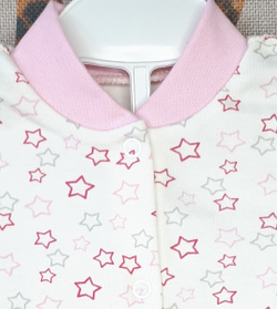 Комбинезон Цветные звёзды