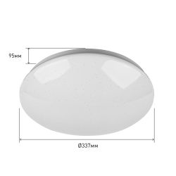 Светильник потолочный светодиодный ЭРА Классик без ДУ SPB-6-36-4K Element 36Вт 4000К 2700лм