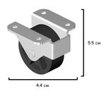 Опора колесная №445