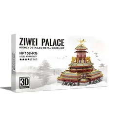 HP158-RG ZIWEI PALACE