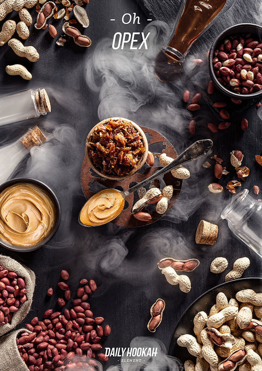 Daily Hookah - Nuts (250g)