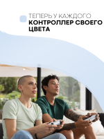 Панель КАРТОФАН для Sony PlayStation 5 оптом (арт. REPLACEABLE-PANEL-PS5-BLUE)