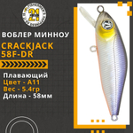 Воблер для рыбалки Pontoon21 Crackjack 58F-DR, 58мм., 5.4гр., заглубление 2.3-2.5 м, цвет A11