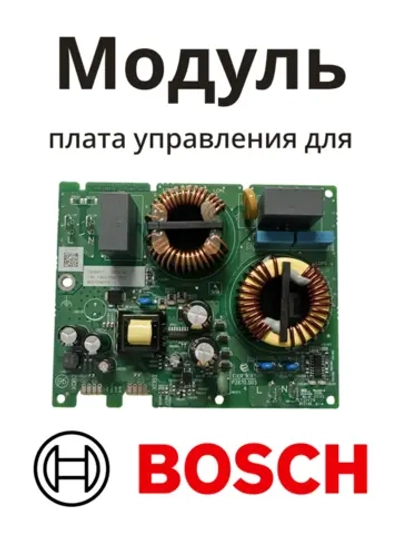 Плата питания для варочных панелей Bosch 11016128