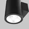 Настенный светильник (бра) Клин / Shim 3000К 5Вт IP 65 Outdoor o303wl-l5gf3k