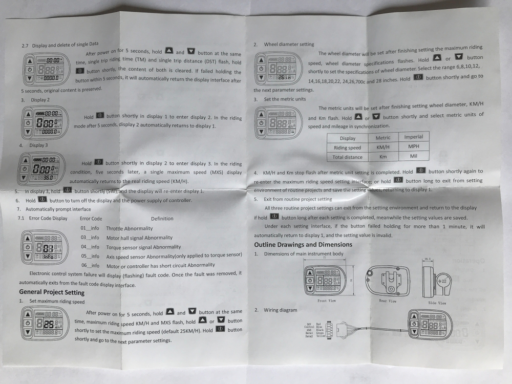 Контроллер КТ + Дисплей LCD-5