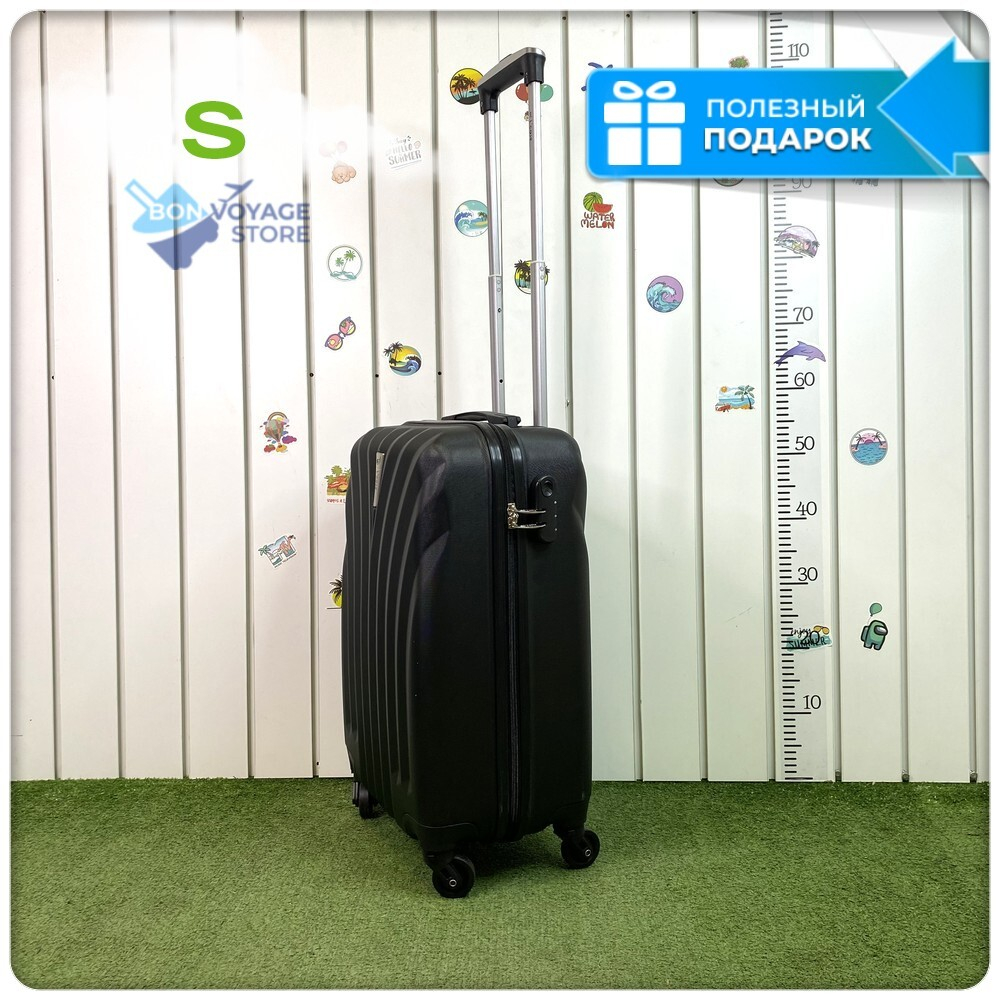 Маленький чемодан L'Case Phuket, черный, S