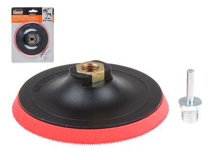 Оснастка для угловых шлифмашин