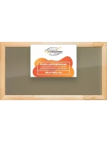 Деревянная рама 50x100 для постера и фотографий сеч. 60x18