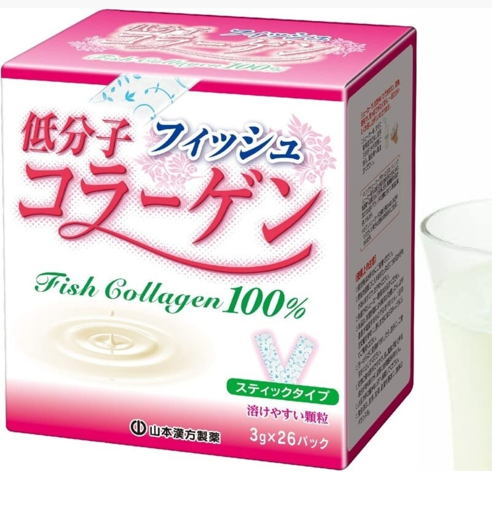 YAMAMOTO Fish Collagen - низкомолекулярный рыбный коллаген в стиках