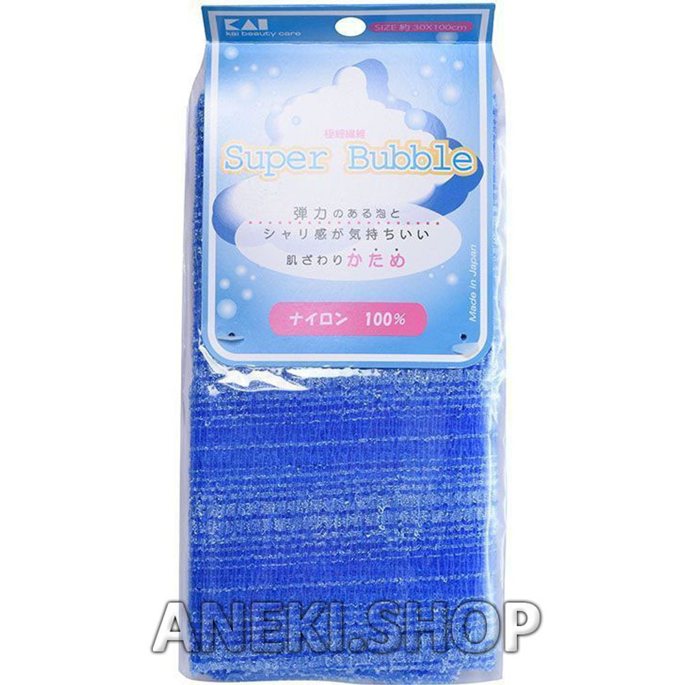 Мочалка для тела массажная жесткая синяя 30х100 см Kai Super Bubble Blue