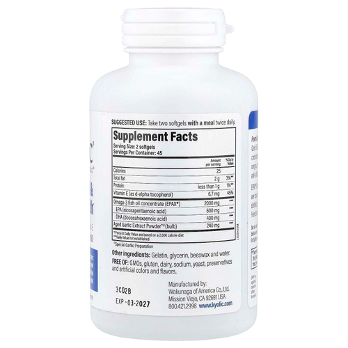 Kyolic, Aged Garlic Extract™, выдержанный экстракт чеснока, для здорового уровня холестерина и кровообращения, 90 капсул