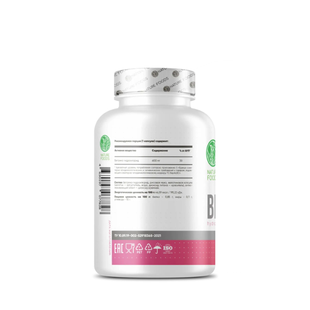 Betaine Hydrochloride 600 mg 60 caps (Nature Foods)