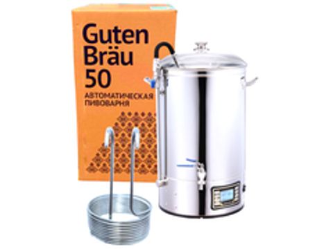 Пивоварня домашняя автоматическая  Pivovarnya.Ru Guten Brau 50 с чиллером