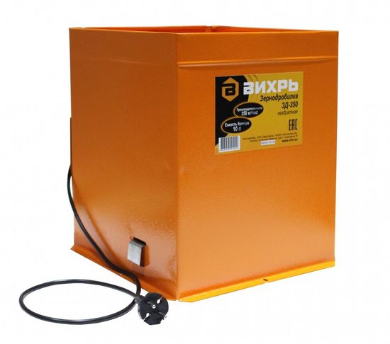 Зернодробилка "ВИХРЬ" ЗД-350