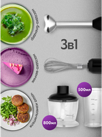 Блендер OASIS BL-85B