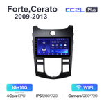 Teyes CC2L Plus 9" для KIA Forte, Cerato 2009-2013