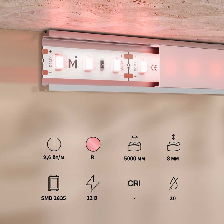 Светодиодная лента Maytoni Led Strip 201171