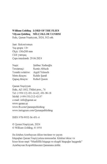 Milçəklər tanrısı