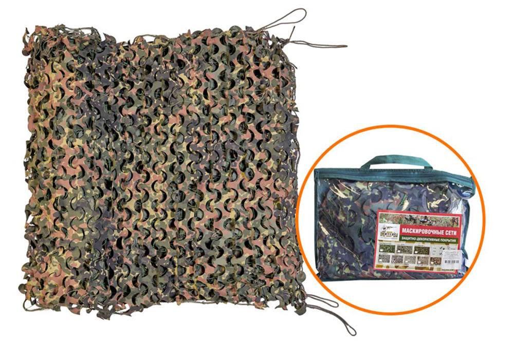 Маскировочная сеть Нитекс Пейзаж-Профи GERMANY 3D 1.8х3 м на сетевой основе