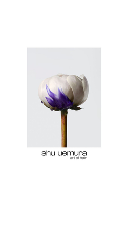 Shu Uemura Yūbi Blonde - укрепляющий кондиционер для светлых волос /   250  ml  / GTIN 3474636956043