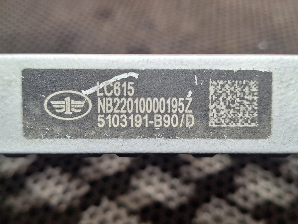 Ступенька подножки 2023г.