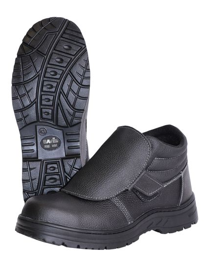 Ботинки сварщика "Сириус-титан" Нитрил, МП