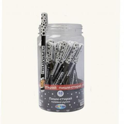 Ручка пиши-стирай гелевая 0.5мм. синяя "Признаю свои ошибки гениальными" (Центрум)