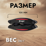 Мультитул Ganzo G109