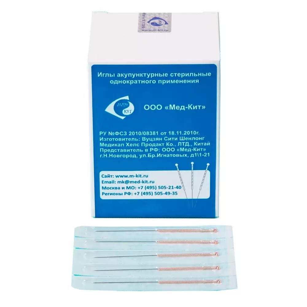 Иглы акупунктурные стальные стерильные без направителя 0,3х50 мм Мед-Кит 100 шт
