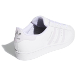 Кроссовки Adidas Originals Superstar Purple Tint