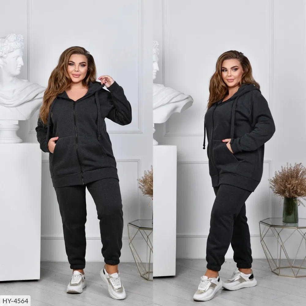 Костюм HY-4561 Фабрика Моды