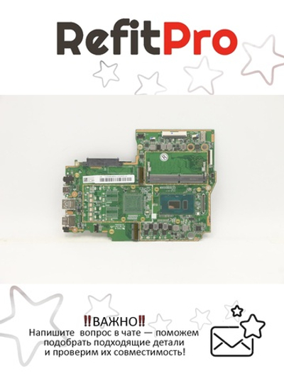 Материнская плата для ноутбука Lenovo ideapad 330S-15IKB Intel core I7-8550U WIN UMA 4G (5B20R07213), оригинал