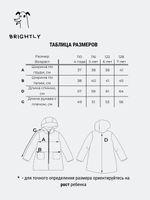 Пальто софтшелл KIVA PINKKIE (ПИНККИ)