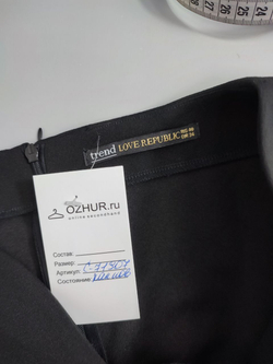 Платье Love Republic лаконичное 40 размер