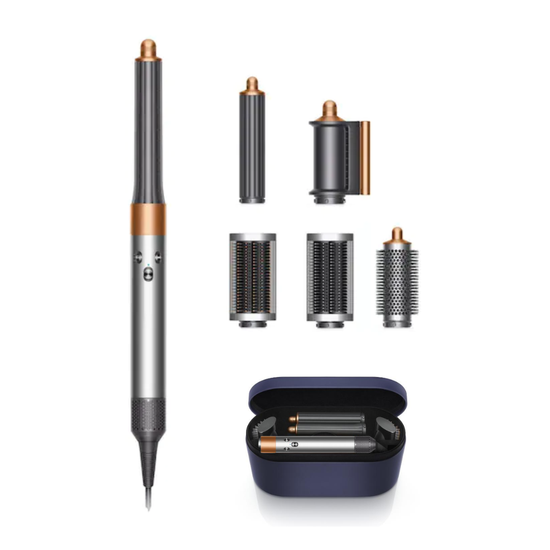 Стайлер Dyson Airwrap Complete HS05 Short (Никель/Медный)