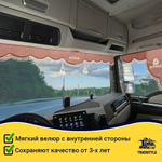 Ламбрекен с косынками стеганые Sitrak (экокожа, коричневый, коричневые кисточки)