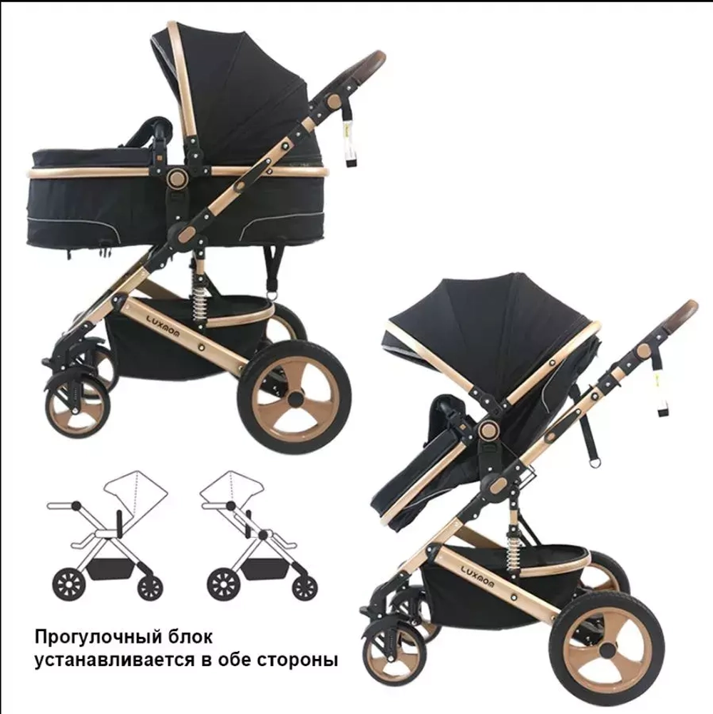 Детская коляска Luxmom 518 3в1 (синий)