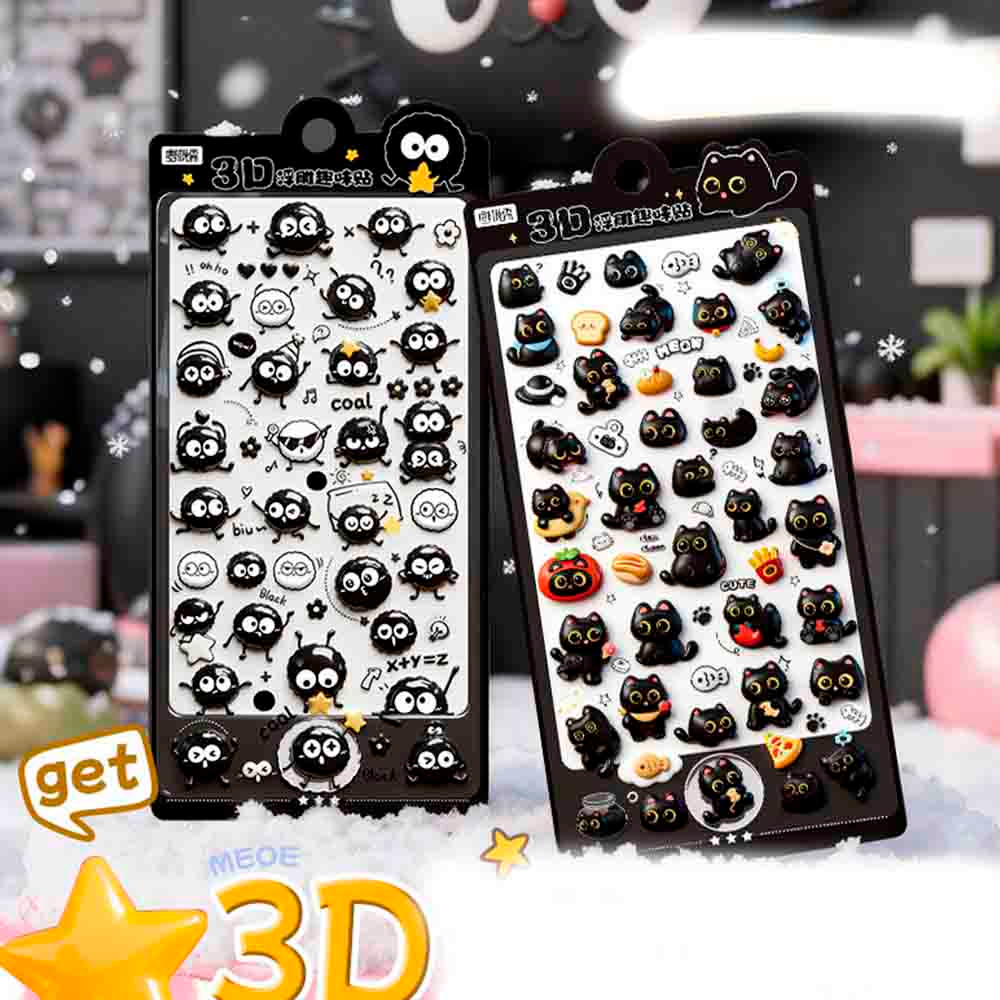 Набор 3D наклеек