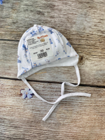 Шапочка Модель: 59(ип) АртТема (ИП Лахитова И. И.) (Размер: 38/40)