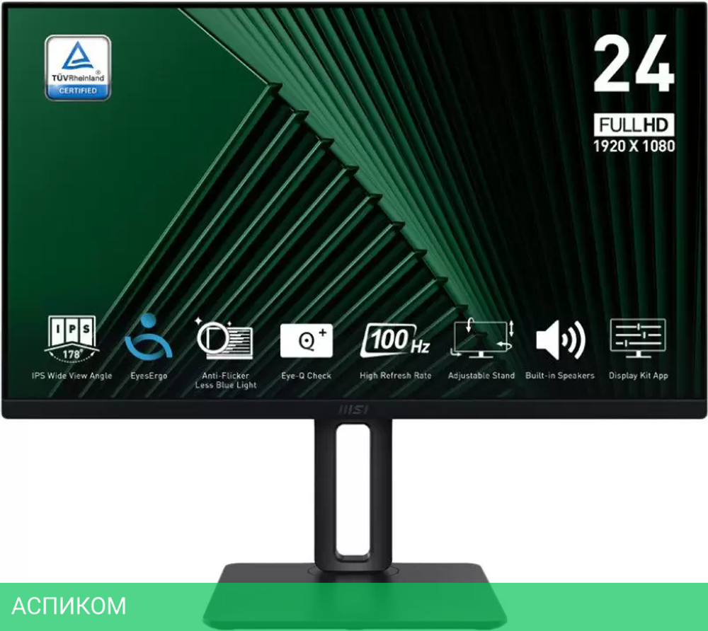 Монитор MSI Pro MP245PG