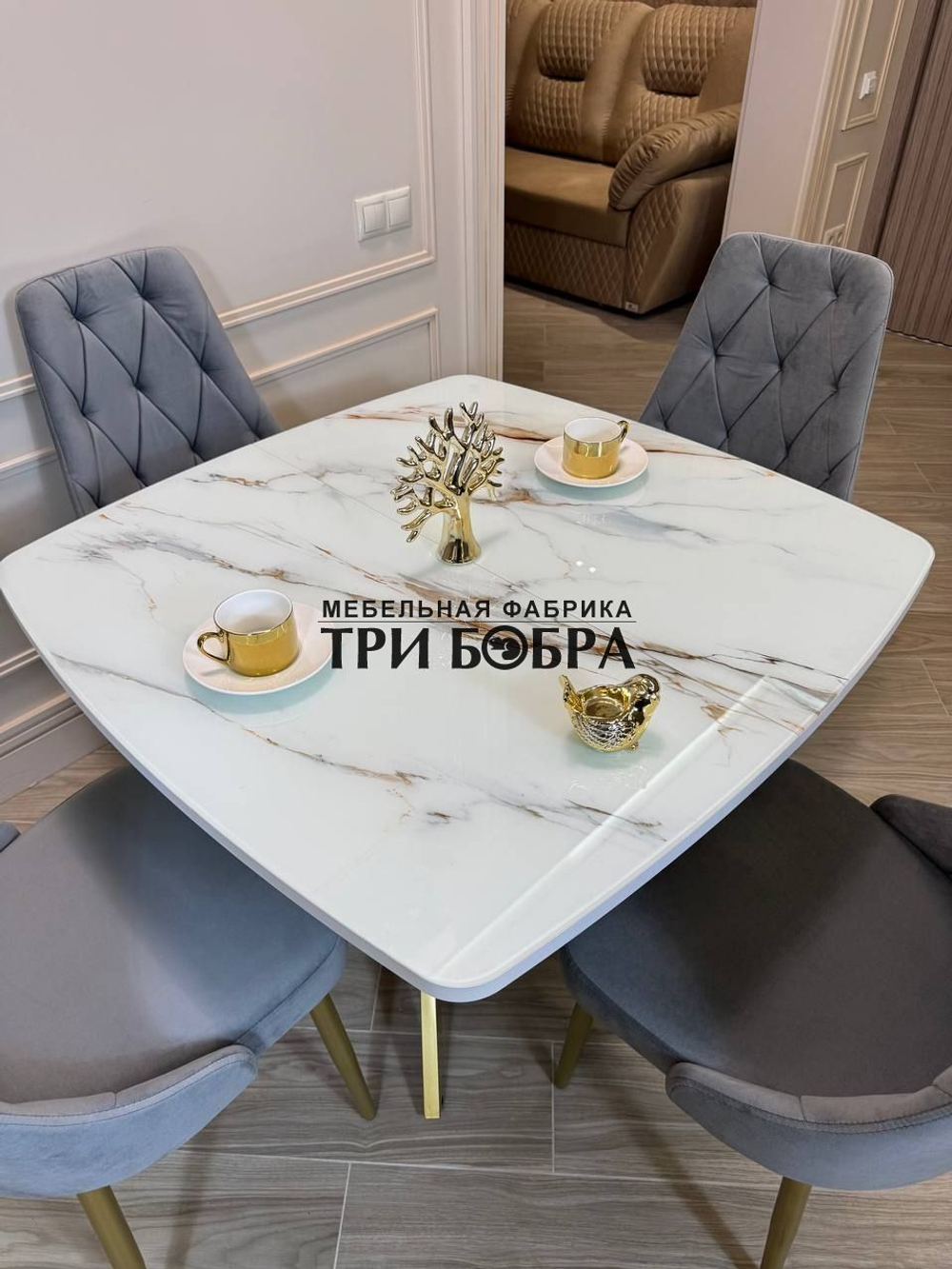 Кухонный раздвижной стол "ТАНГО" , белый мрамор и 4 стула Лондон