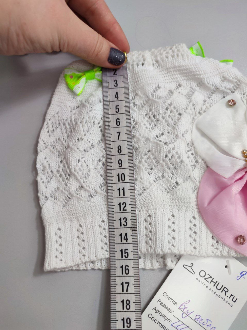 Шапка с бантом