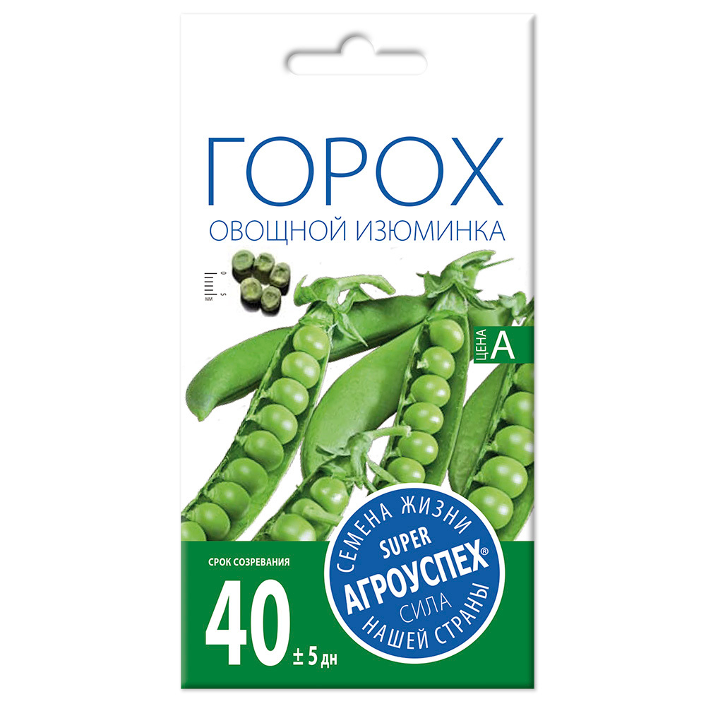 Горох Изюминка, семена Агроуспех 10г (60)