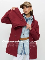 Ветровка с капюшоном удлиненная