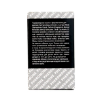 Парф.масло с феромонами для мужчин Formula Sexy "Chrom" - 18ml for men/24