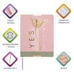 Дневник 1-11 класс 48 л., кожзам (гибкая), печать, фольга, BRAUBERG, "ПАСТЕЛЬНЫЙ", 105972