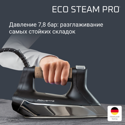 Парогенератор Rowenta Eco Steam Pro DG9661F0