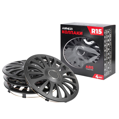 Колпаки R15 Sapphire 4шт (черно-матовые) ABS-пластик ARNEZI A0702037