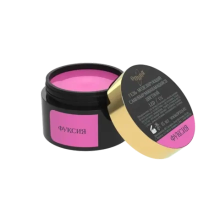 Гель моделирующий самовыравнивающий цветной Фуксия 15мл ОПЦИЯ